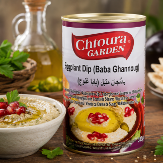 Aubergine Chtoura 370g- باذنحان متبل