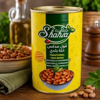 Ackerbohnen 400g- فول مدمس حبة بلدي