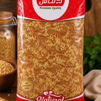 Bulgur mit Fadennudeln 800g- برغل مع شعيرية