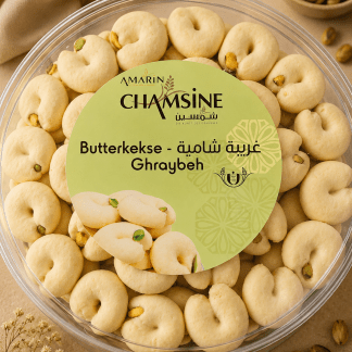 Butterkekse 570g-غريبة شامية