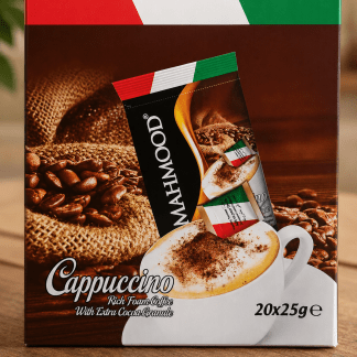Cappuccino 20 Beutel-كابتشينو