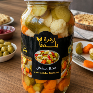 Gemischte Gurken 1050g مخلل مشكل