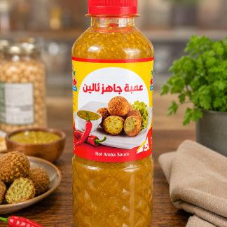 Scharfe Amba Sauce-صاص العراقي