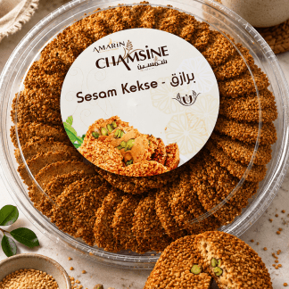 Sesam Kekse 420g- برازق
