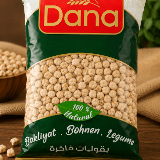 Kichererbsen 800g-حمص حب