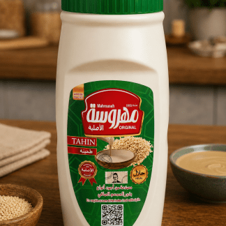 Mahrouseh Tahina 750g-طحينة مهروسة
