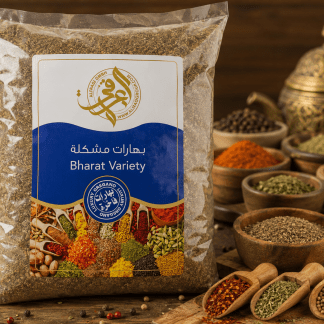Paprika gemahlen 1kg- بابريكا مطحونة