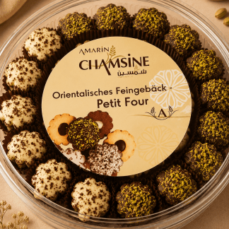 Petit Four 520g-بيتي فور