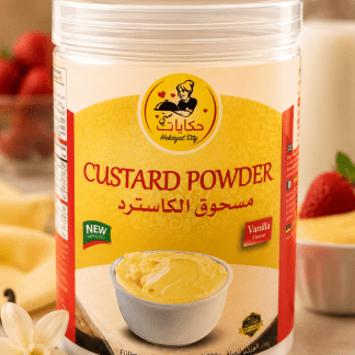 Puddingpulver Vanillegeschmack 300g- مسحوق الكاسترد