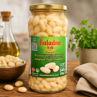Gekochte weiße Bohnen 540g -فاصولياء مطبوخة