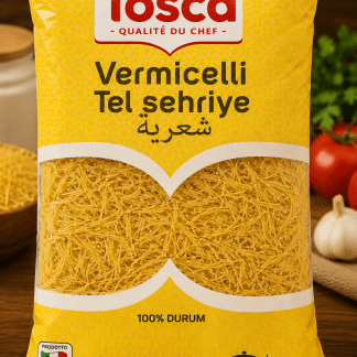 Hartweizengrieß 1kg- شعيرية