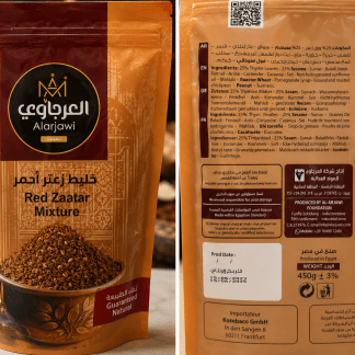 Alarjawi Zaatar 450g- زعتر احمر العرجاوي